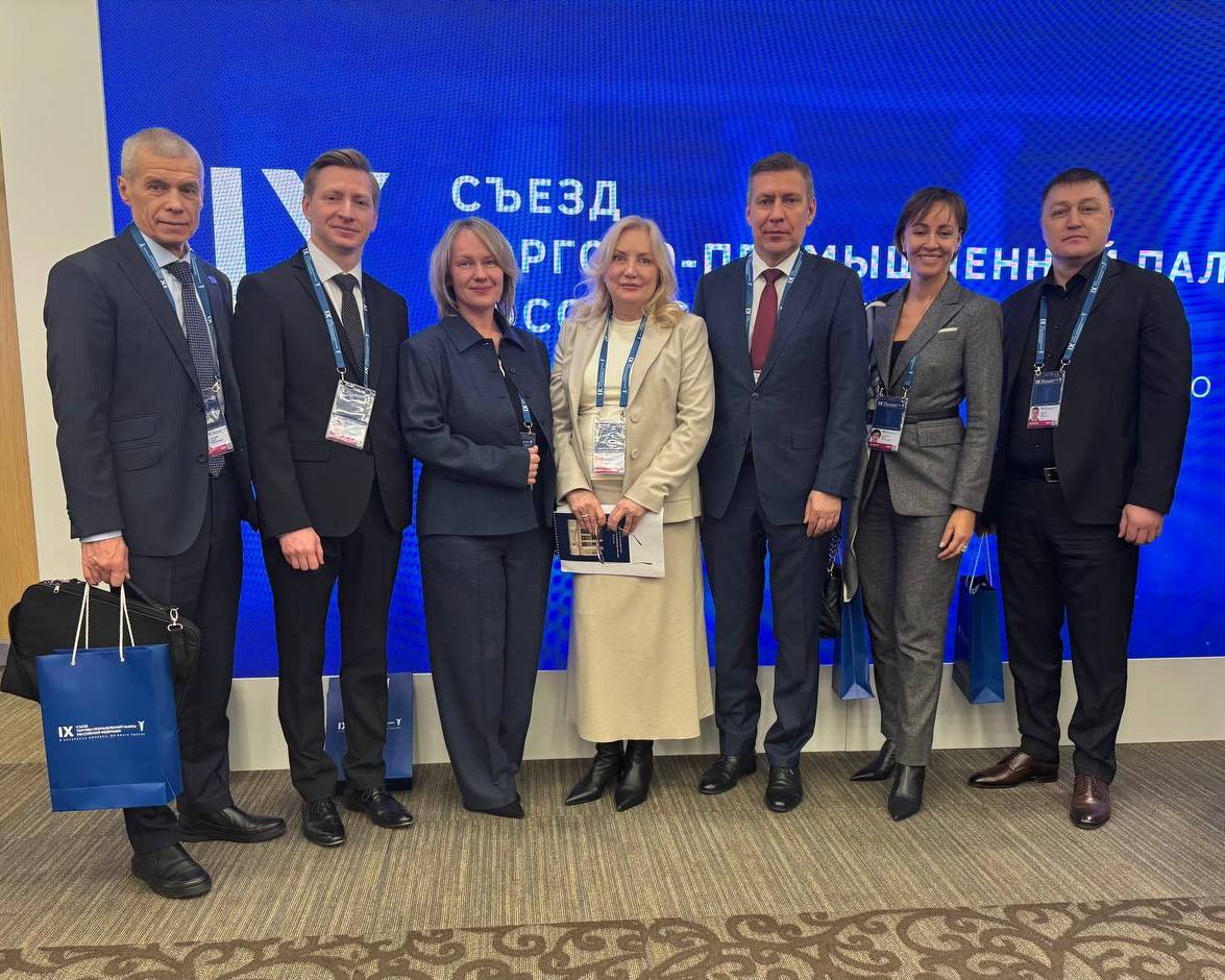 Делегация ТПП ТО (слева направо): Андрей Лозицкий, Сергей Чирков, Юлия Ахметова, Ольга Езикеева, Степан Матаев, Елена Острягина, Радик Закиров