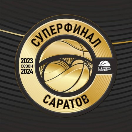 «Матч друзей» объединит сильнейших спортсменов и любителей спорта