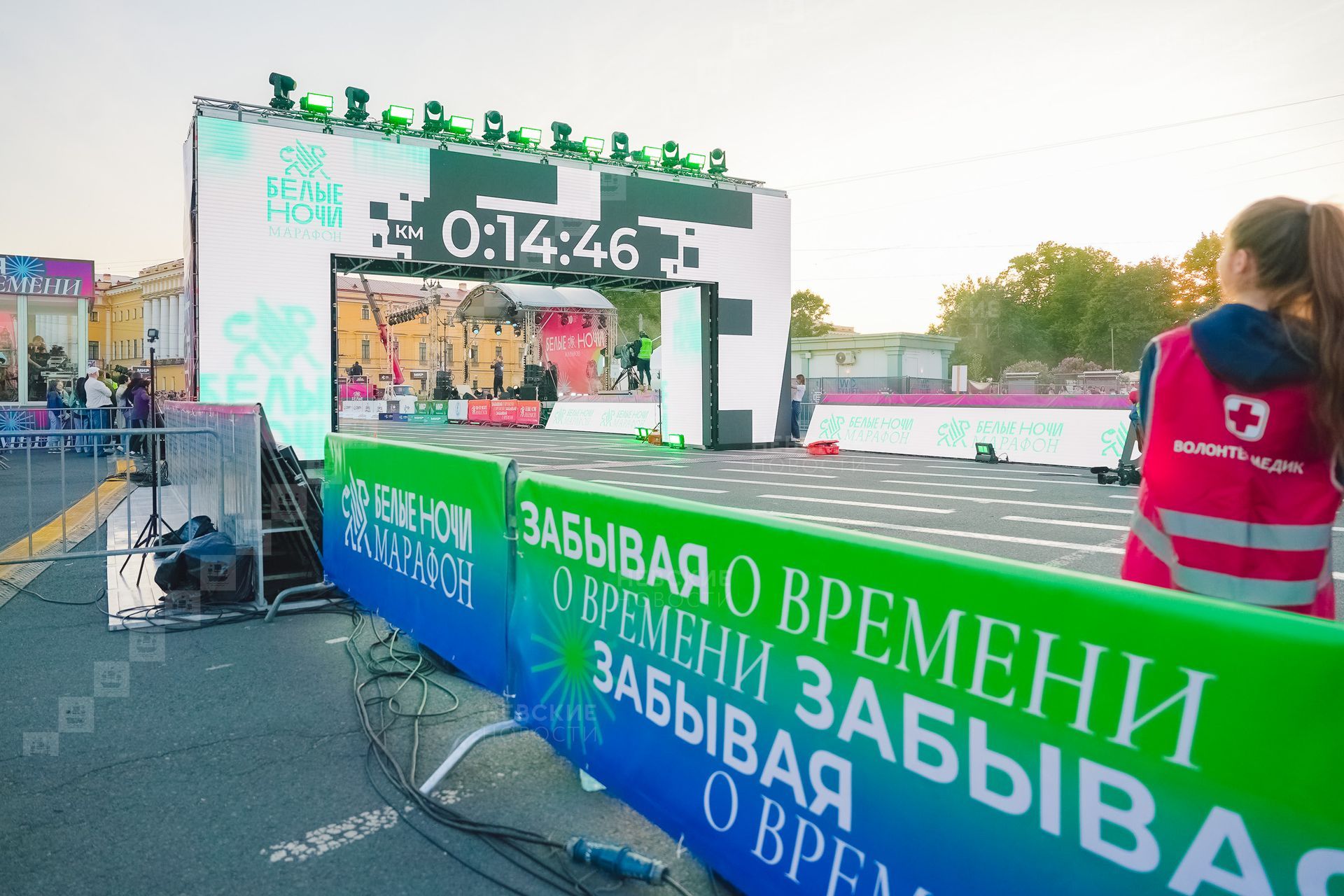Полумарафон Санкт Петербург 2021 белые ночи