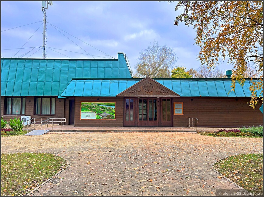 Страна березового ситца