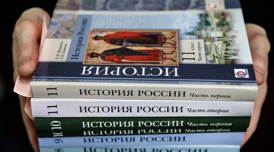 История программы основного общего образования. История программы основного общего образования