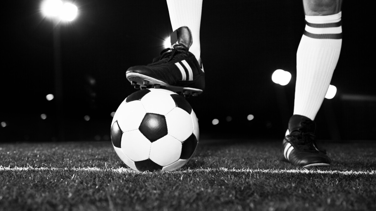 Бывший футболист молодежной команды «Крузейро» умер после пулевого ранения в 22 года