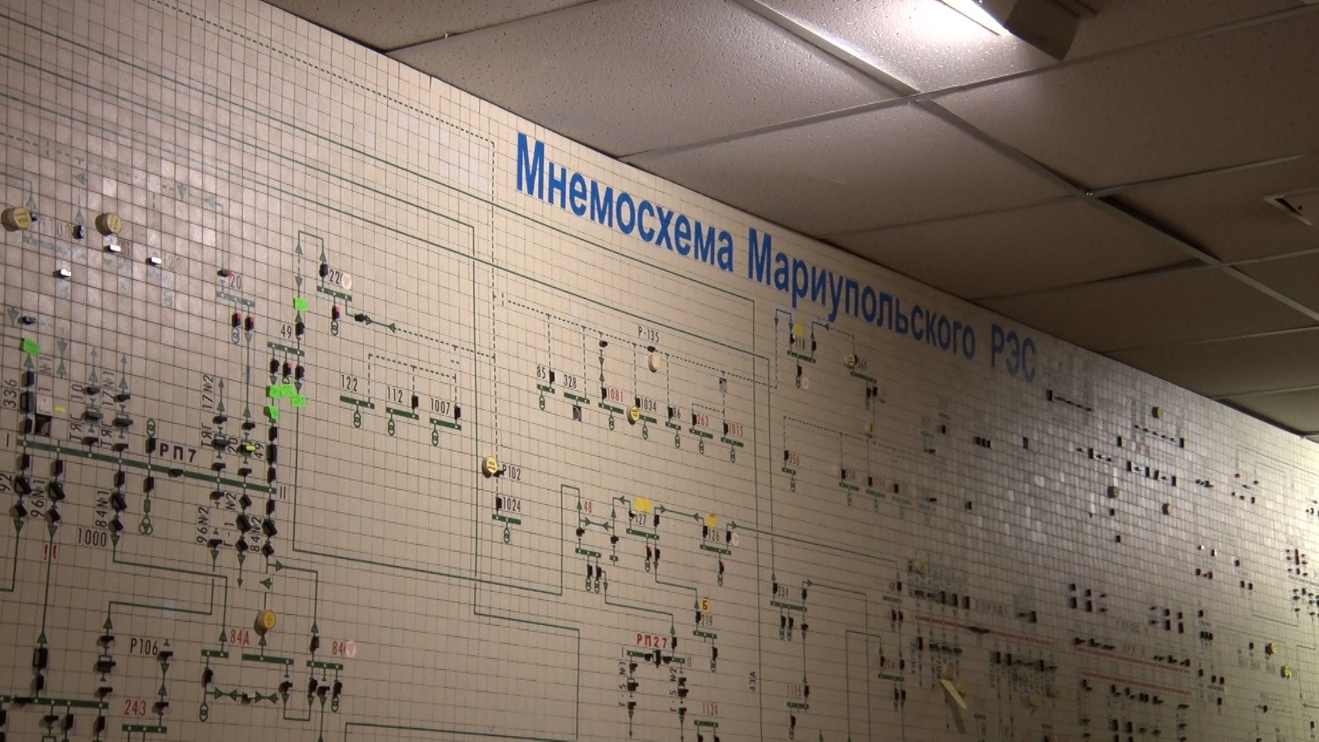 Мастер план восстановления мариуполя