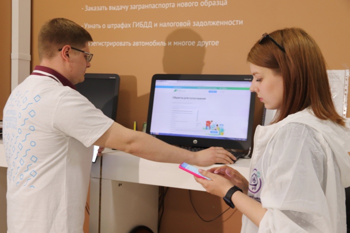 Голосование по благоустройству. 64 gorodsreda ru голосование