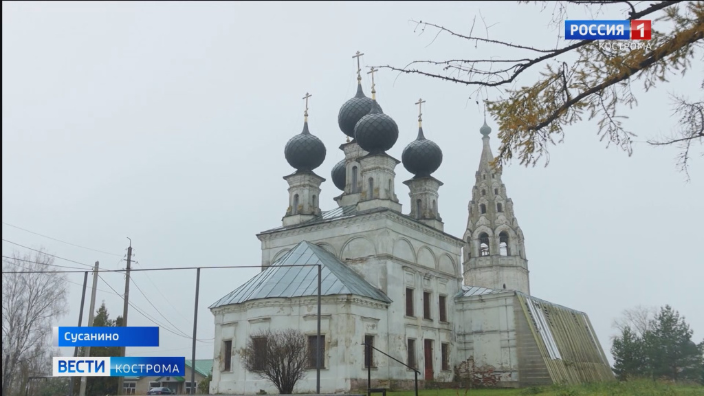 Музей.mp4_snapshot_01.52.247.jpg