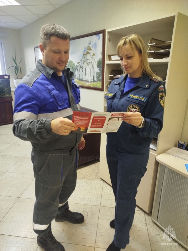 Пожарная безопасность на объектах ТЭК