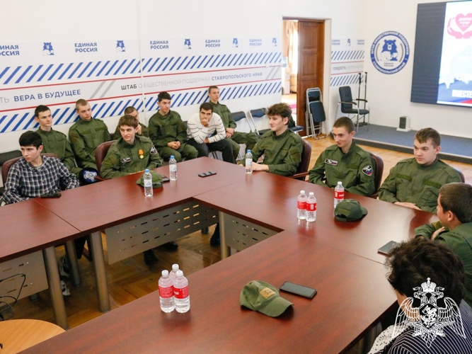 В День народного единства представитель руководства краевого Управления Росгвардии принял участие в круглом столе
