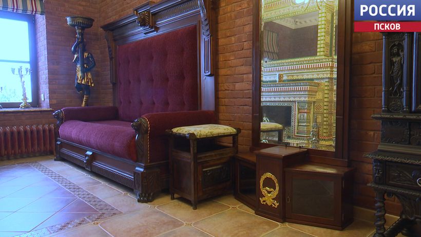 otel 2