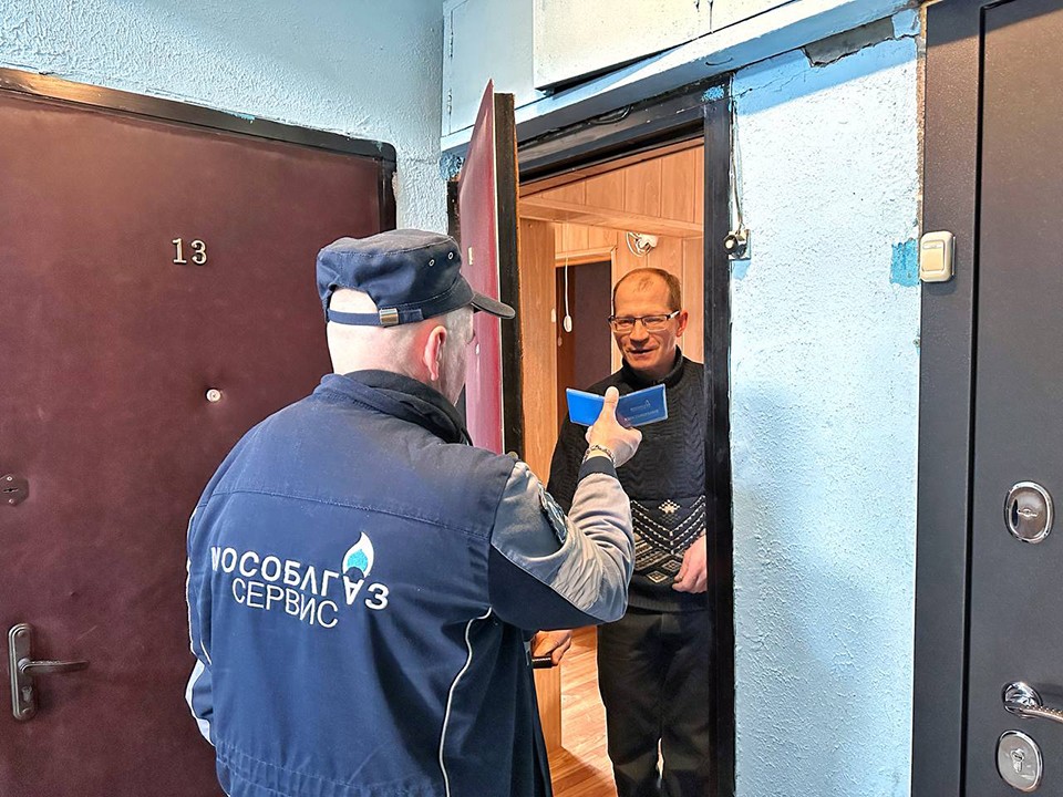 Исправность газового оборудования проверят в Красноармейске и Лесном 21 августа