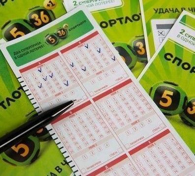 Два жителя Прикамья стали миллионерами, выиграв в лотерее к 8 Марта