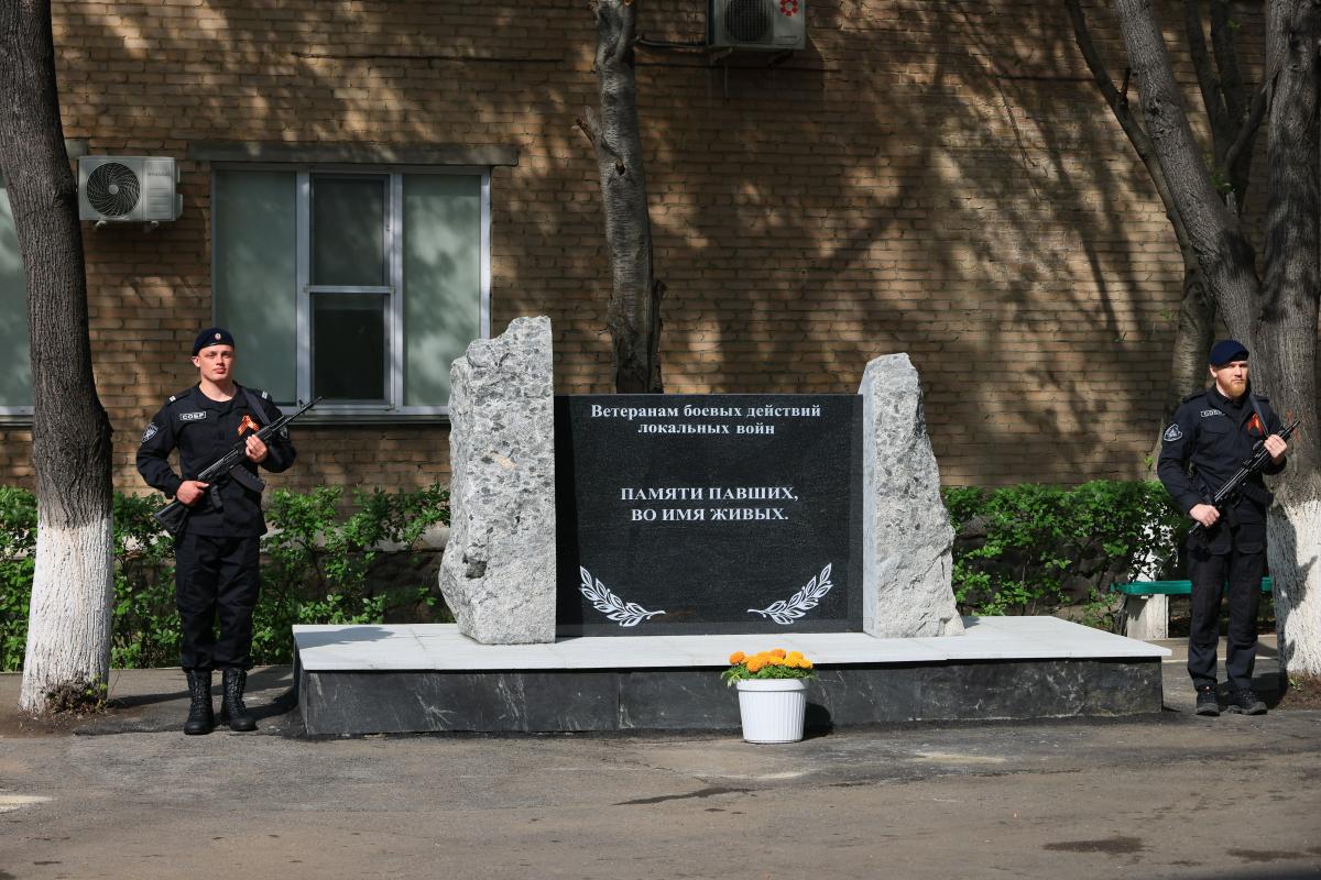 В Челябинске открыли памятник ветеранам боевых действий