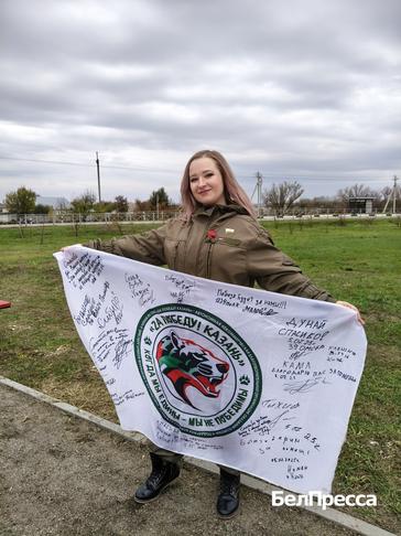 Евгения Коцарь