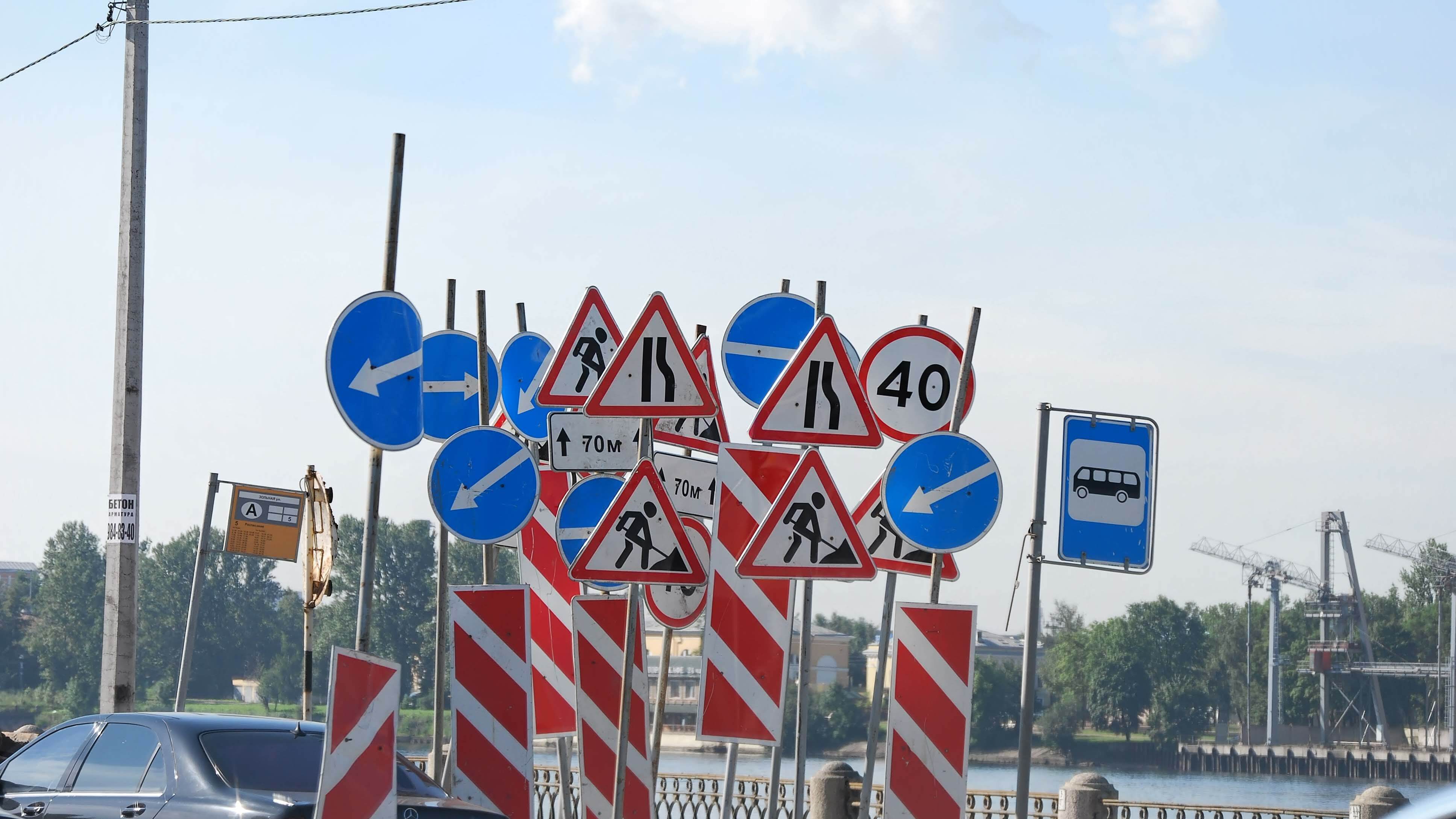 В России вводятся новые дорожные знаки
