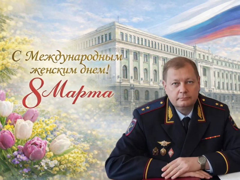 JPG Файл