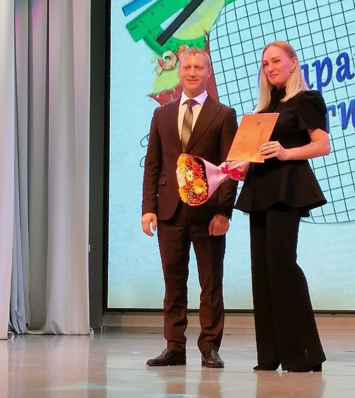 В Петропавловске-Камчатском чествовали учителей в профессиональный праздник