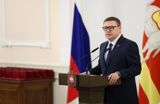 Алексей Текслер вручил государственные и региональные награды южноуральцам. Автор фото - Наиль Фаттахов 