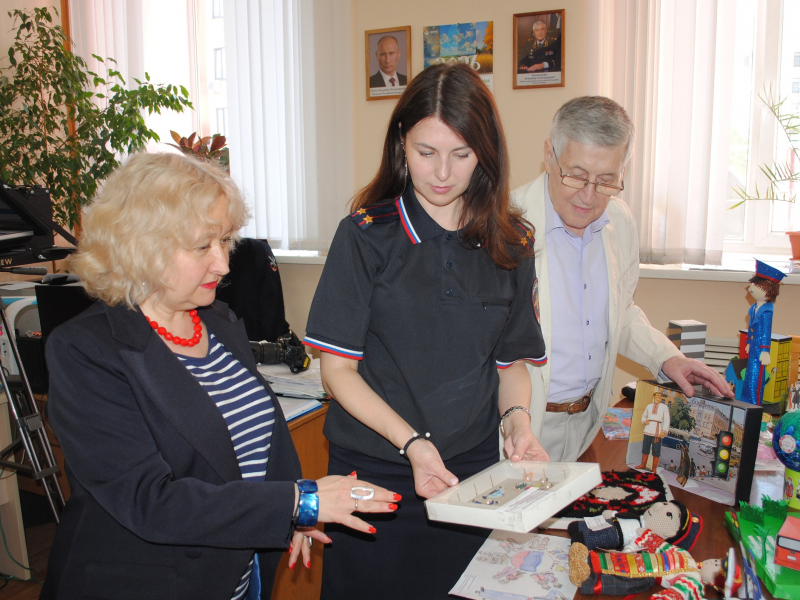JPG Файл