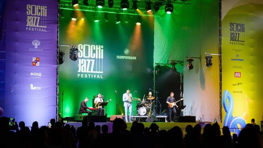 Тысячи поклонников джаза собрал XVI Sochi Jazz Festival 