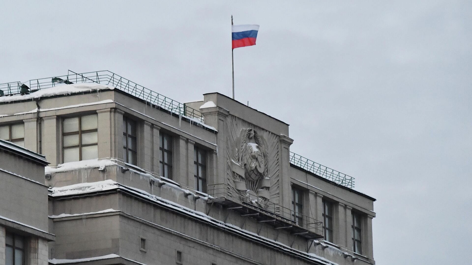 В Госдуме назвали атаку ВСУ на Джанкой террором и бесчеловечным актом