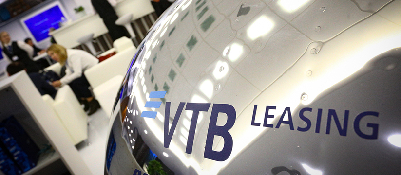ВТБ Лизинг для такси: Условия, программы и клиентский опыт