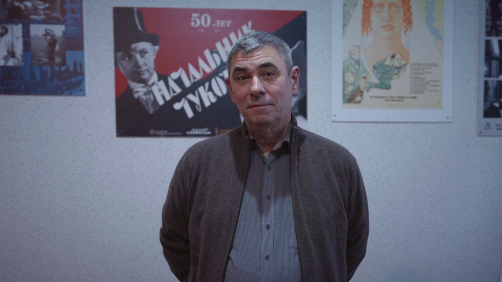 Аграфенин.jpg