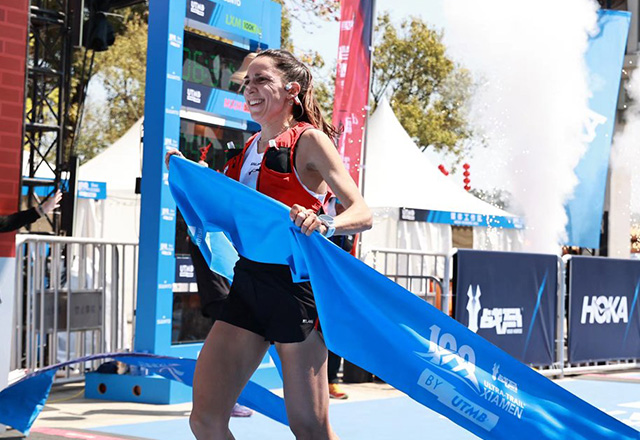 Варвара Шиканова победила на ультратрейле Xiamen Ultra Trail by UTMB в Китае