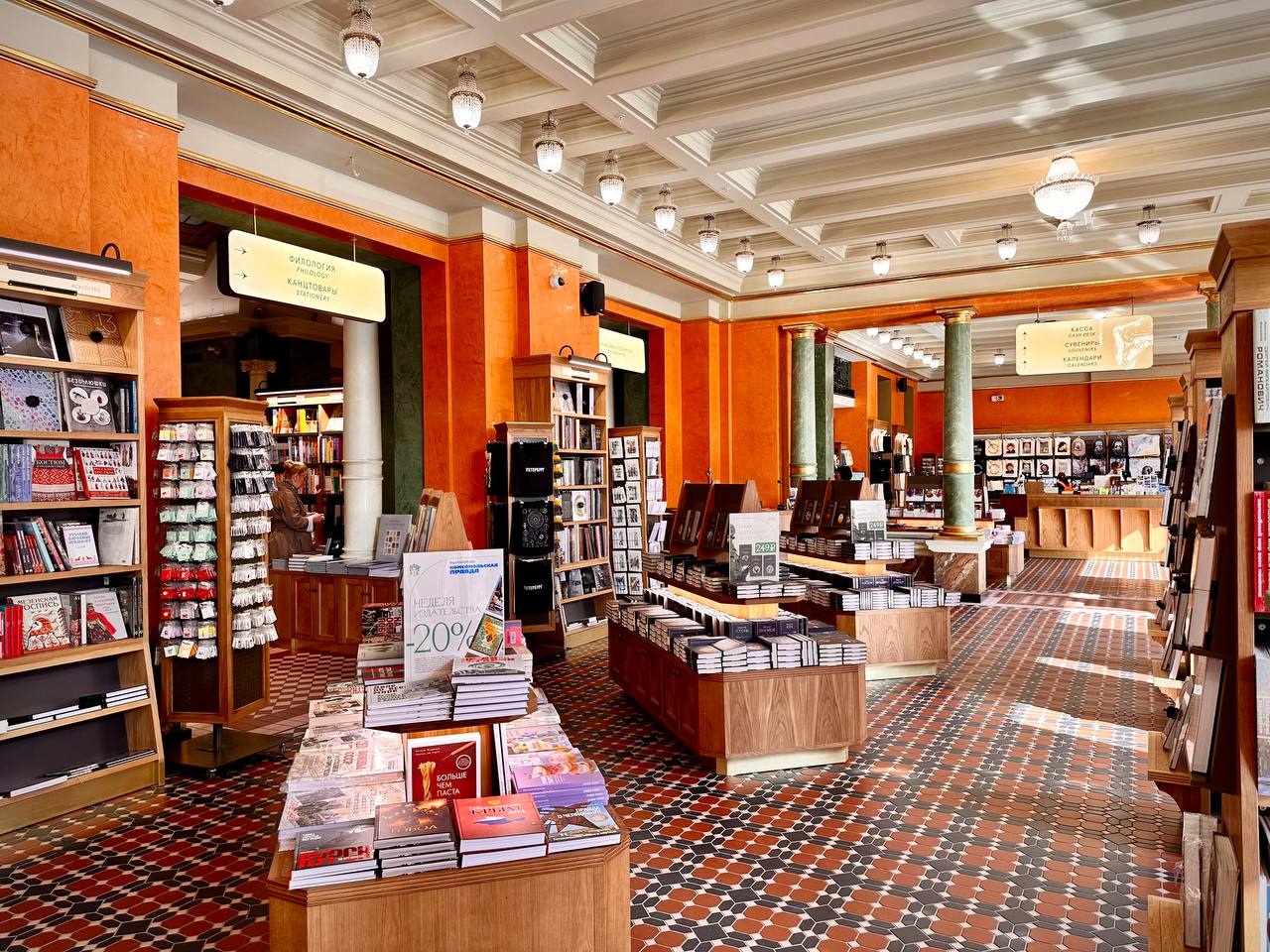 2023_05_12-08.53.59-_2_ (1).jpg