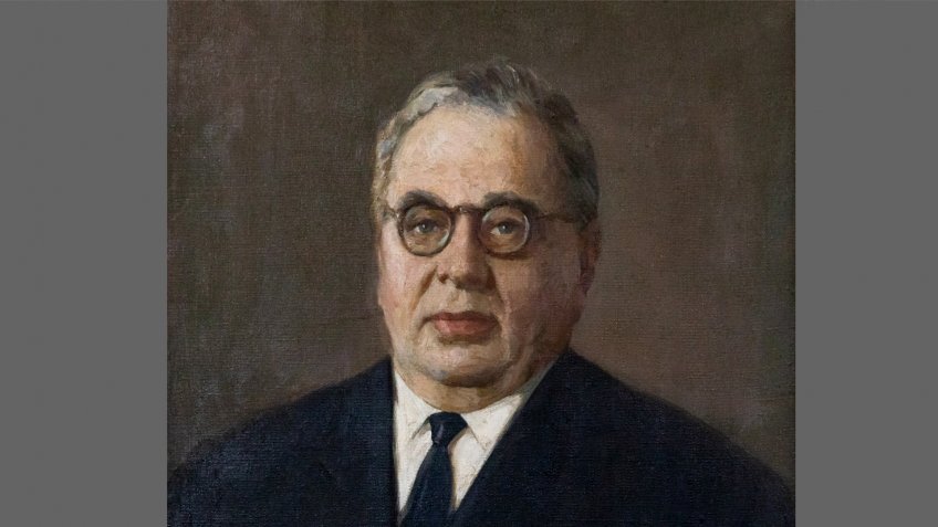 грейвер