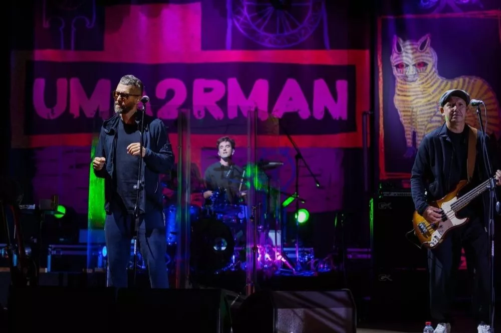 съемка клипа фото. вечерний ургант группа. группа uma2rman клипы. группа uma2rman участники. горшок съёмки клипа.