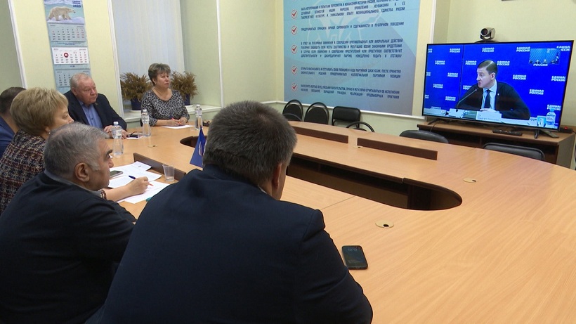 Псковские единороссы приняли участие во Всероссийском штабе по капремонту школ