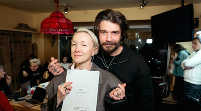 Дарья Мороз и Максим Матвеев