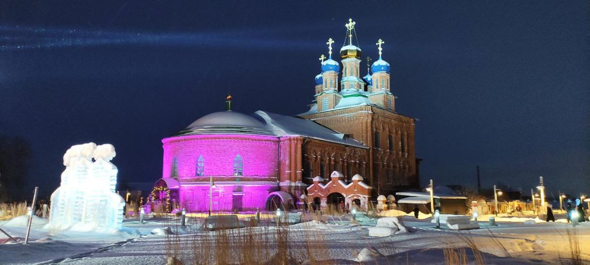 Усолье