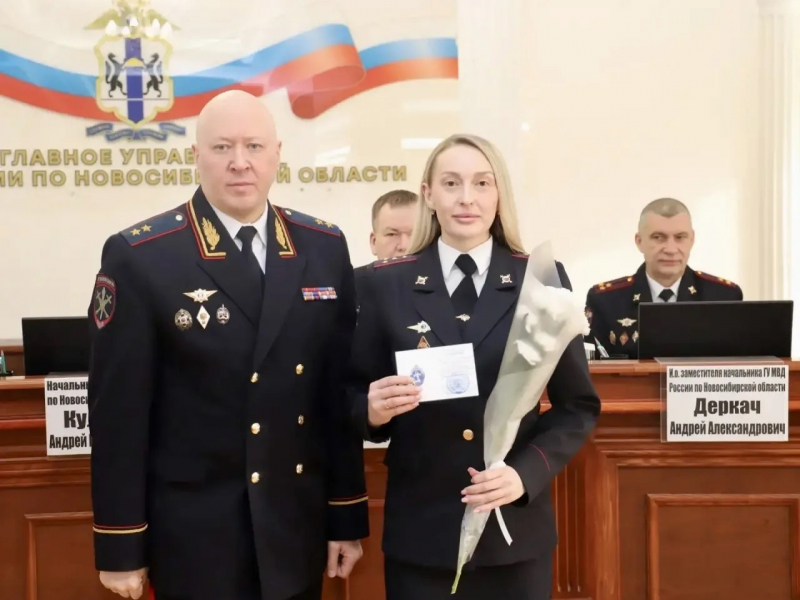 JPG Файл