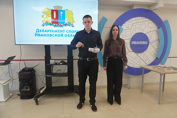 22 спортсмена из Ивановской области стали кандидатами в мастера спорта