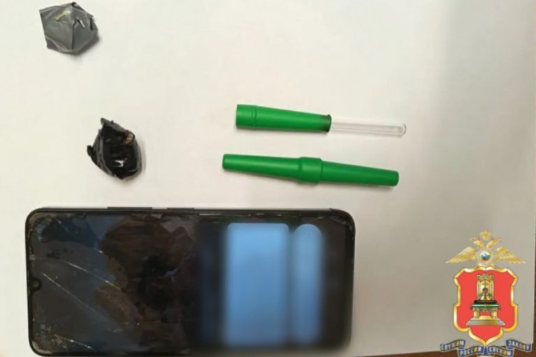 В Тверской области задержали любителя «спайсов»