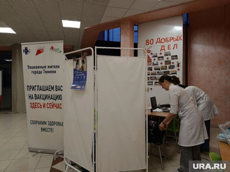 К медикам обратились около 60 человек.