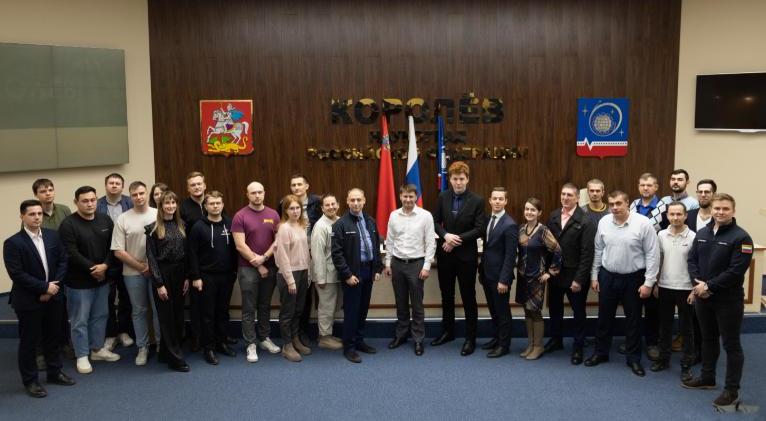 Первое заседание нового состава Совета молодых ученых и специалистов Королева - «Технологический университет»