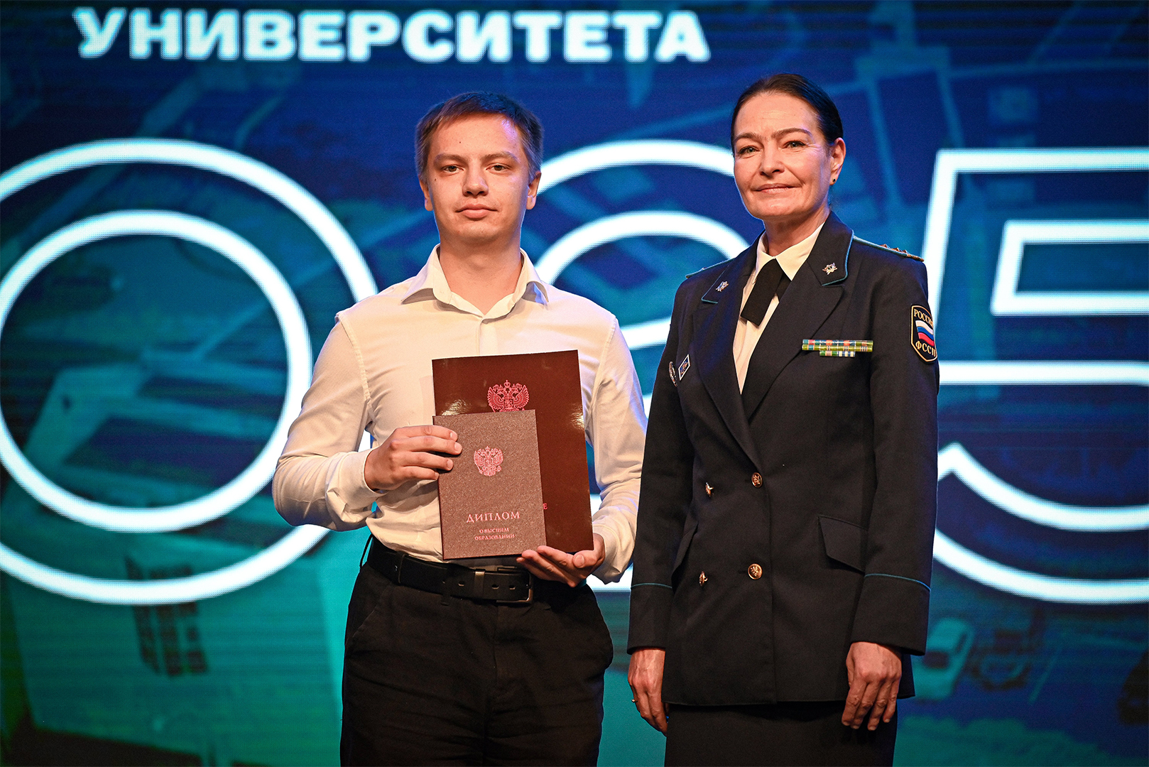 Состоялся выпускной ЮГУ – 2025!