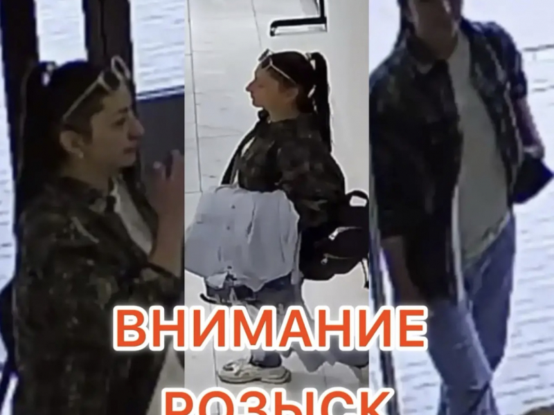 JPEG Файл
