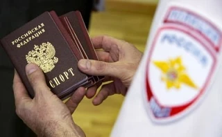 Резиновое домовладение