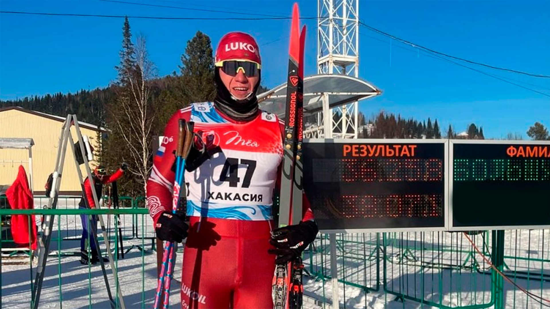 Александр Большунов лыжи