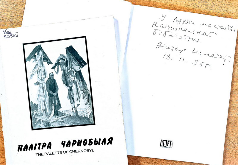 11_Yubilyari_Mai.jpg