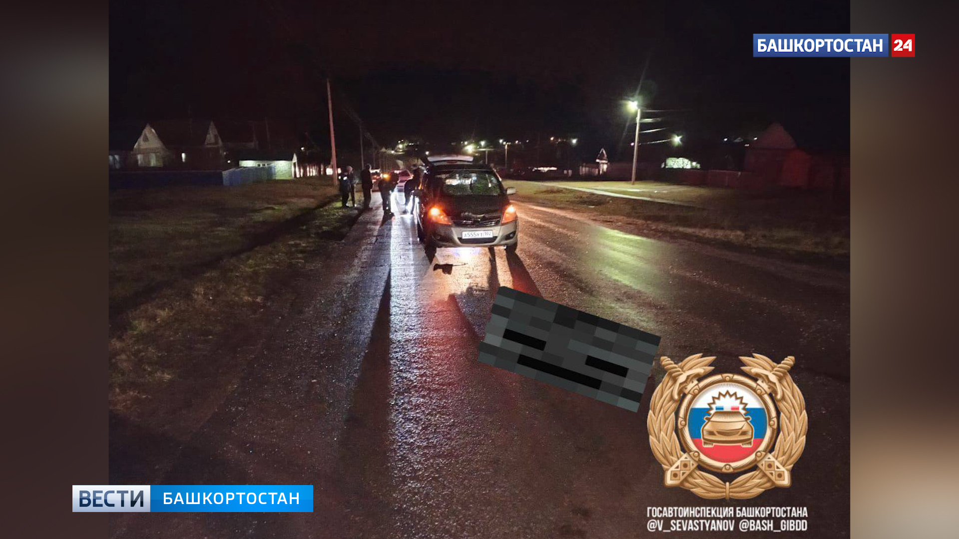 В Караидельском районе Башкирии иномарка сбила насмерть 55-летнего пешехода | 1