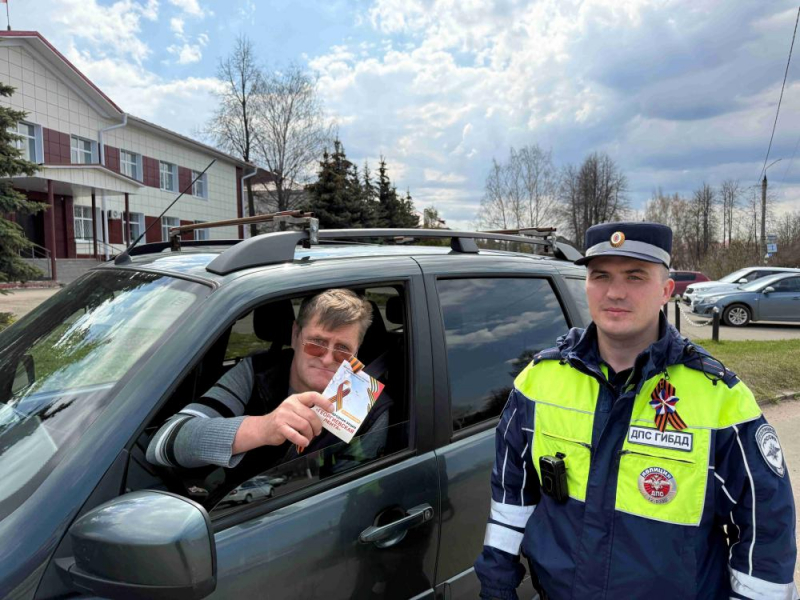 JPG Файл