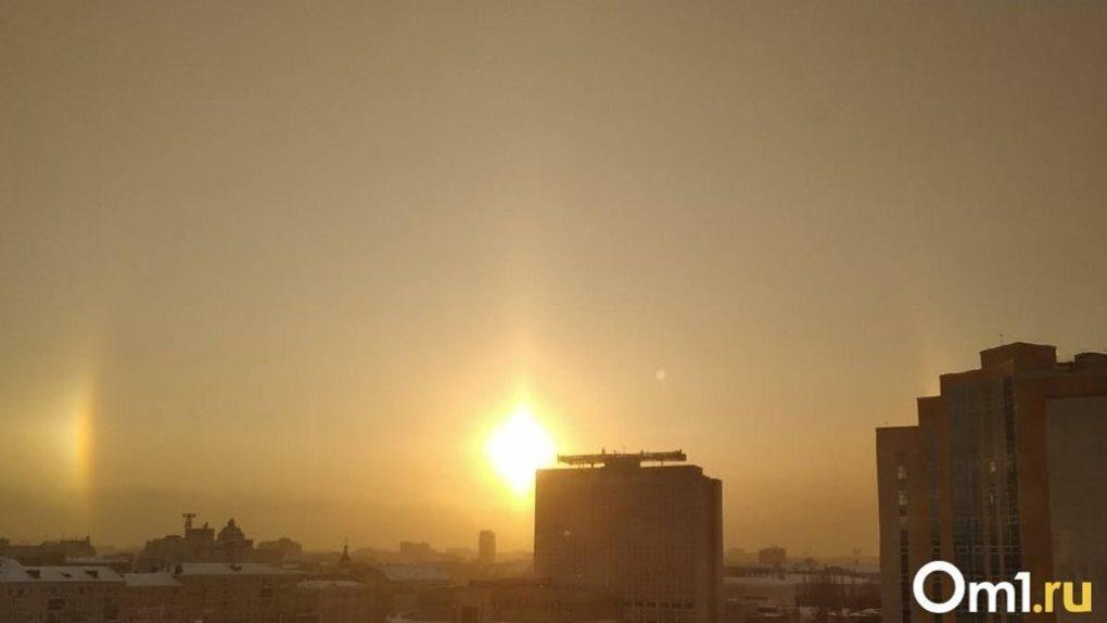 Магнитные бури сегодня 2024г в омске. Магнитные бури сегодня 2024г в омске. Календарь магнитных бурь 2021. Магнитные бури сегодня 2024г в омске. Геомагнитная обстановка в омске.