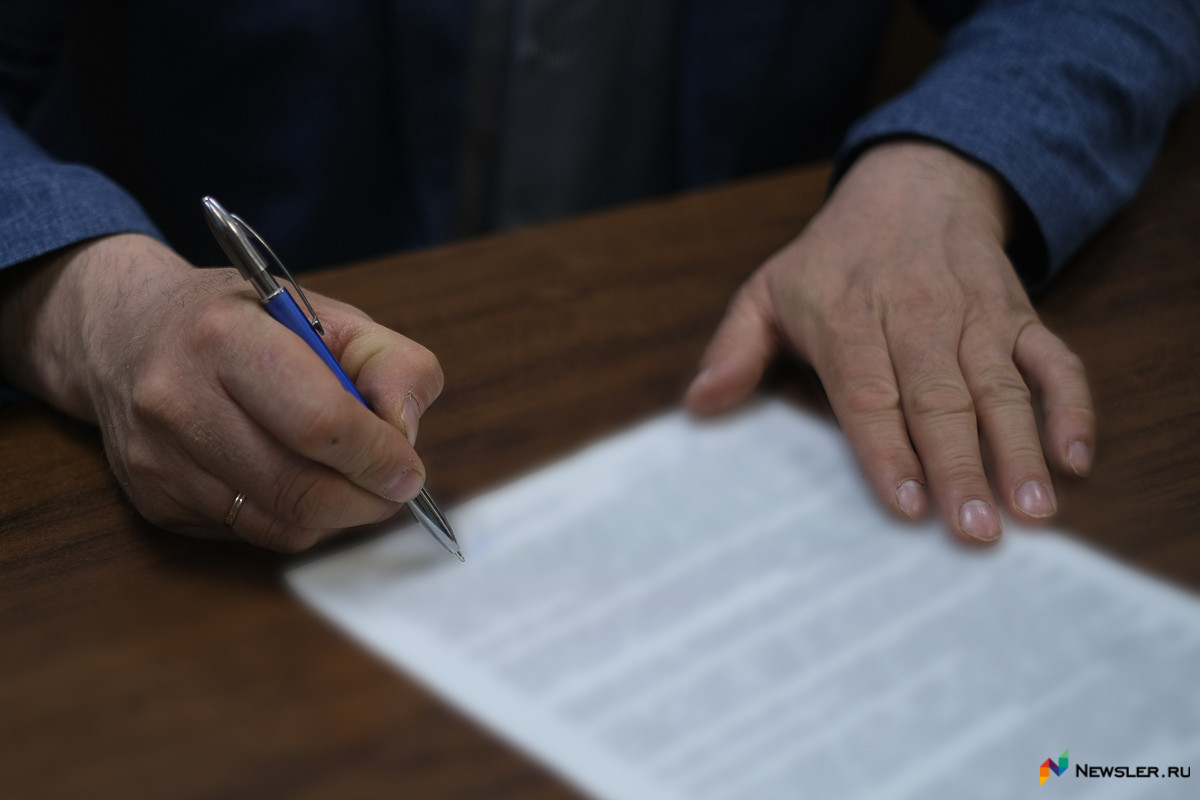 В Кировской области начальника лесного отдела наказали штрафами за волокиту с документами