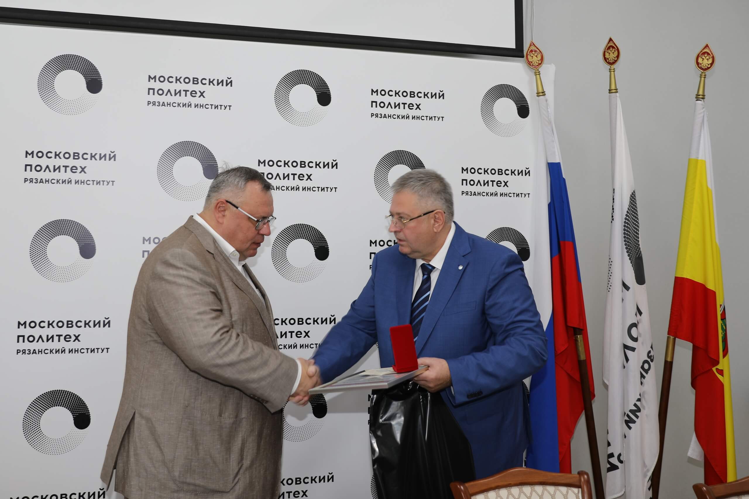 Подписание трёхстороннего соглашения