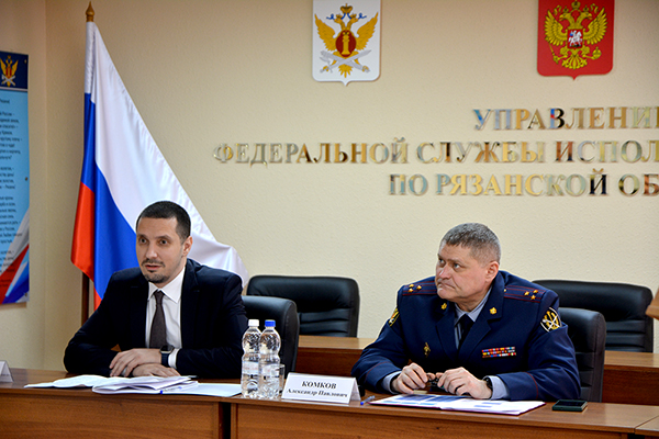 В управлении состоялось расширенное заедание коллегии по итогам деятельности УФСИН России по Рязанской области за 2025 год