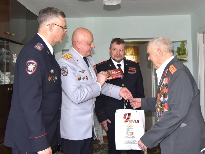 JPG Файл