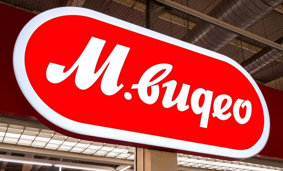 «М.Видео» добавит в ассортимент новые категории